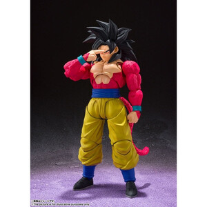 Bandai Dragonball GT S.H. Figuarts Super Saiyan 4 Son Goku 