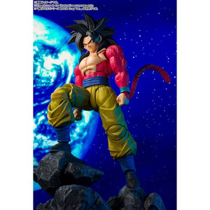 Bandai Dragonball GT S.H. Figuarts Super Saiyan 4 Son Goku 
