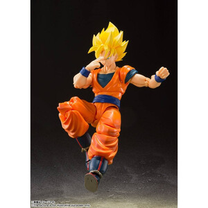 Bandai Dragonball Z S.H. Figuarts Super Saiyan Full Power Son Goku 