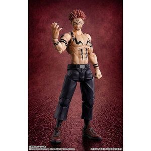 Bandai Jujutsu Kaisen S.H. Figuarts Sukuna 