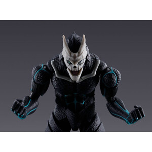 Bandai Kaiju No. 8 S.H. Figuarts Kikoru Shinomiya 