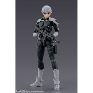 Bandai Kaiju No. 8 S.H. Figuarts Reno Ichikawa 