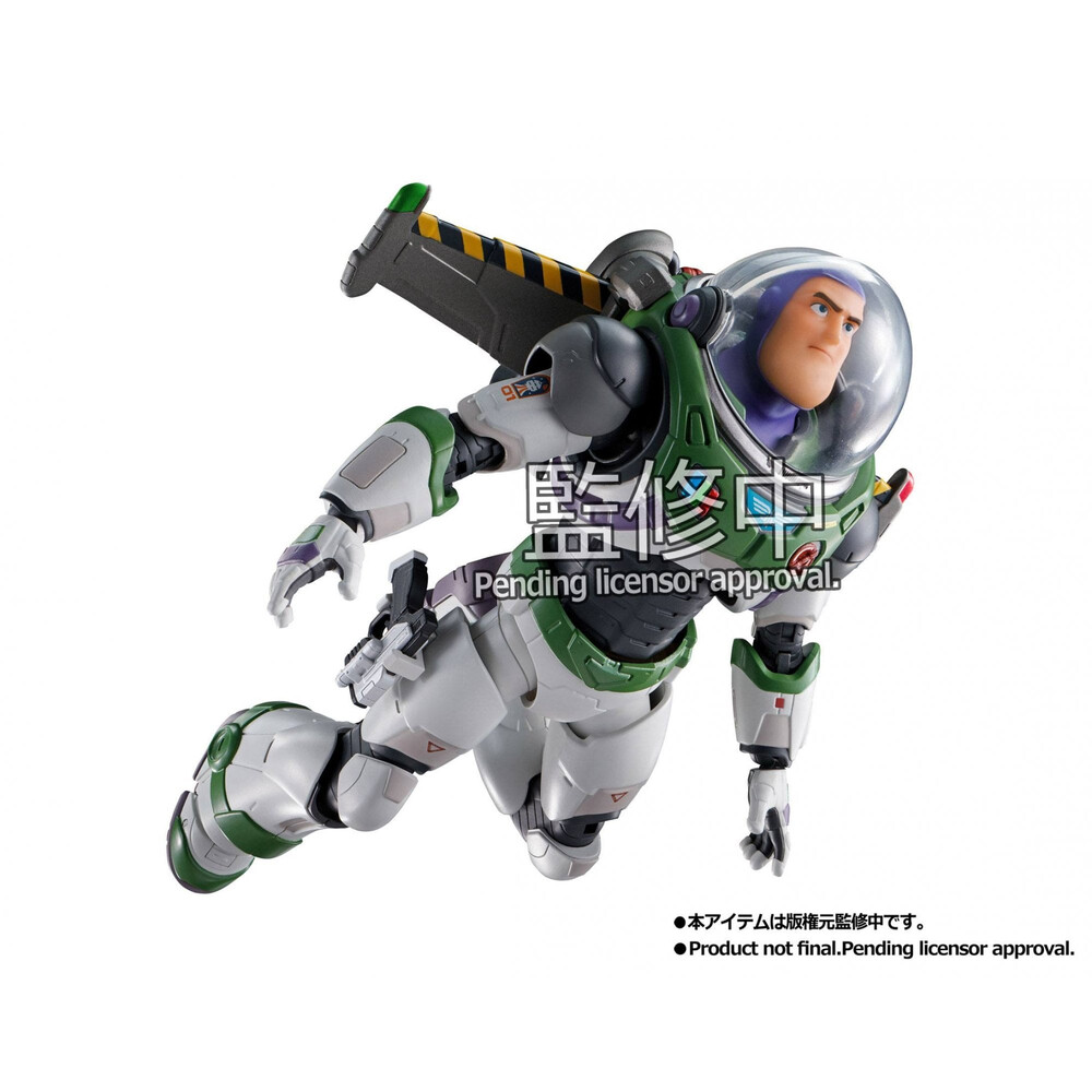 Bandai Lightyear S.H. Figuarts Buzz Lightyear Alpha Suit 