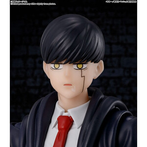 Bandai Mashle Magic and Muscles S.H. Figuarts Mash Burnedead 