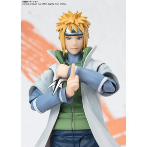 Bandai Naruto Shippuden S.H.Figuarts Minato Namikaze NarutoP99 Edition 