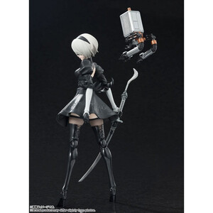 Bandai NieR Automata S.H. Figuarts 2B 