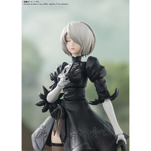 Bandai NieR Automata S.H. Figuarts 2B 