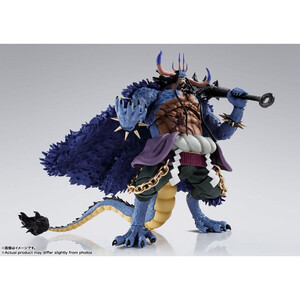 Bandai One Piece S.H. Figuarts Kaido King of the Beasts (Man-Beast form) 