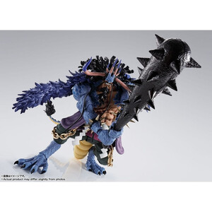 Bandai One Piece S.H. Figuarts Kaido King of the Beasts (Man-Beast form) 