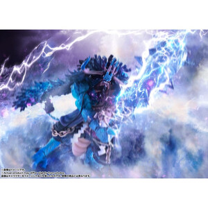 Bandai One Piece S.H. Figuarts Kaido King of the Beasts (Man-Beast form) 