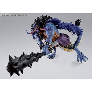 Bandai One Piece S.H. Figuarts Kaido King of the Beasts (Man-Beast form) 