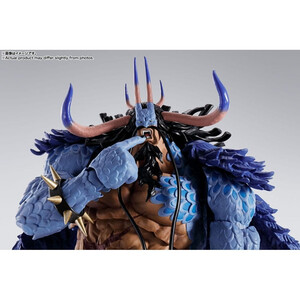 Bandai One Piece S.H. Figuarts Kaido King of the Beasts (Man-Beast form) 