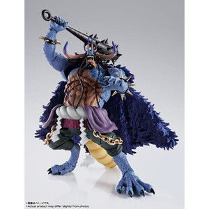 Bandai One Piece S.H. Figuarts Kaido King of the Beasts (Man-Beast form) 