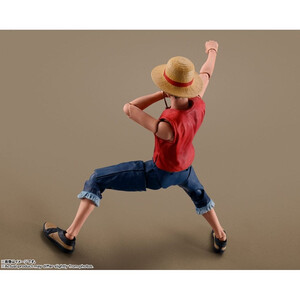 Bandai One Piece S.H. Figuarts Monkey D. Luffy (Netflix) 