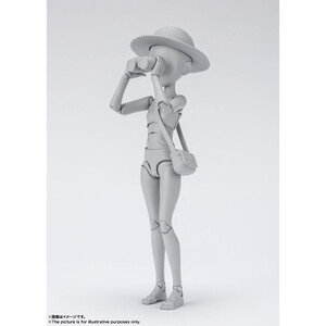 Bandai S.H. Figuarts Body Chan Ken Sugimori Edition DX Set (Gray Color Ver.) 