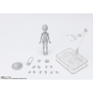 Bandai S.H. Figuarts Body Chan Ken Sugimori Edition DX Set (Gray Color Ver.) 