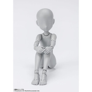 Bandai S.H. Figuarts Body Chan Ken Sugimori Edition DX Set (Gray Color Ver.) 