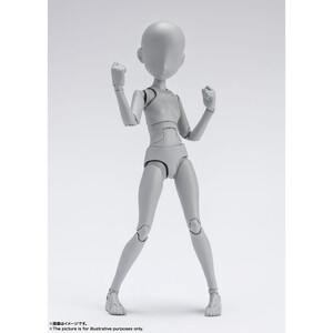 Bandai S.H. Figuarts Body Chan Ken Sugimori Edition DX Set (Gray Color Ver.) 