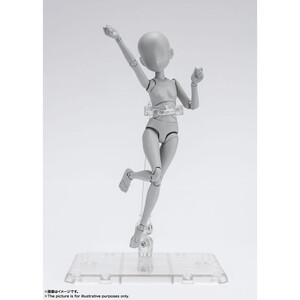 Bandai S.H. Figuarts Body Chan Ken Sugimori Edition DX Set (Gray Color Ver.) 