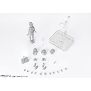 Bandai S.H. Figuarts Body-Chan School Life Edition DX Set (Gray Color Ver.) 