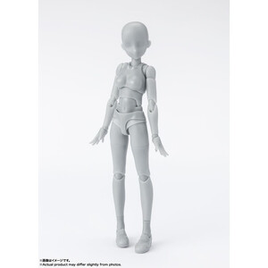 Bandai S.H. Figuarts Body-Chan School Life Edition DX Set (Gray Color Ver.) 