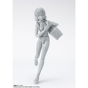Bandai S.H. Figuarts Body-Chan School Life Edition DX Set (Gray Color Ver.) 