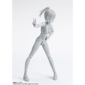 Bandai S.H. Figuarts Body-Chan School Life Edition DX Set (Gray Color Ver.) 
