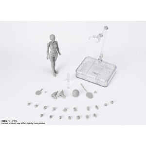 Bandai S.H. Figuarts Body-Chan Sports Edition DX Set (Gray Color Ver.) 