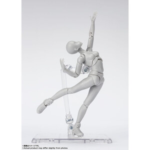 Bandai S.H. Figuarts Body-Chan Sports Edition DX Set (Gray Color Ver.) 