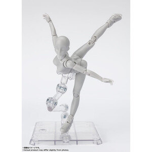 Bandai S.H. Figuarts Body-Chan Sports Edition DX Set (Gray Color Ver.) 