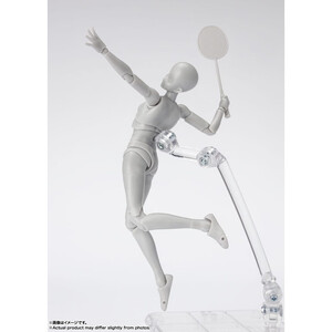 Bandai S.H. Figuarts Body-Chan Sports Edition DX Set (Gray Color Ver.) 