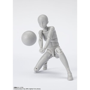 Bandai S.H. Figuarts Body-Chan Sports Edition DX Set (Gray Color Ver.) 