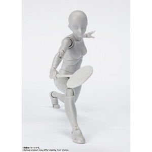 Bandai S.H. Figuarts Body-Chan Sports Edition DX Set (Gray Color Ver.) 