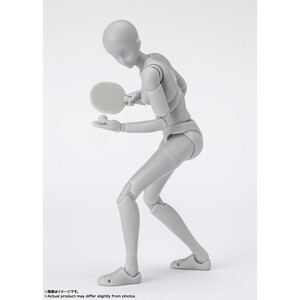 Bandai S.H. Figuarts Body-Chan Sports Edition DX Set (Gray Color Ver.) 