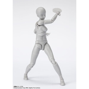 Bandai S.H. Figuarts Body-Chan Sports Edition DX Set (Gray Color Ver.) 