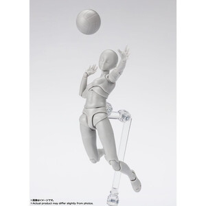 Bandai S.H. Figuarts Body-Chan Sports Edition DX Set (Gray Color Ver.) 