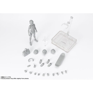 Bandai S.H. Figuarts Body-Kun School Life Edition DX Set (Gray Color Ver.) 