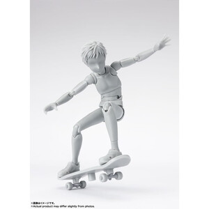 Bandai S.H. Figuarts Body-Kun School Life Edition DX Set (Gray Color Ver.) 