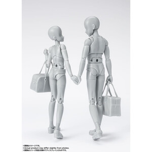 Bandai S.H. Figuarts Body-Kun School Life Edition DX Set (Gray Color Ver.) 