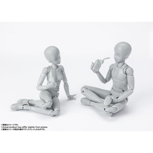 Bandai S.H. Figuarts Body-Kun School Life Edition DX Set (Gray Color Ver.) 