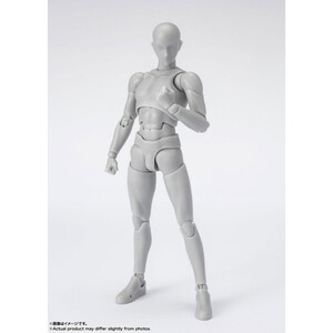 Bandai S.H. Figuarts Body-Kun Sports Edition DX Set (Gray Color Ver.) 