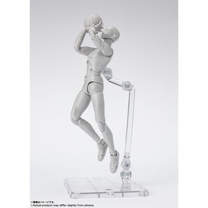 Bandai S.H. Figuarts Body-Kun Sports Edition DX Set (Gray Color Ver.) 