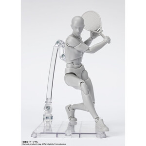 Bandai S.H. Figuarts Body-Kun Sports Edition DX Set (Gray Color Ver.) 