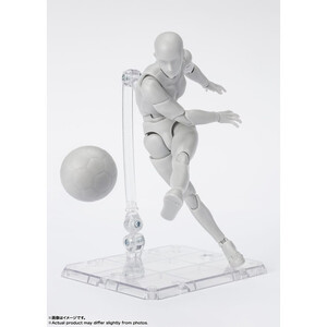 Bandai S.H. Figuarts Body-Kun Sports Edition DX Set (Gray Color Ver.) 