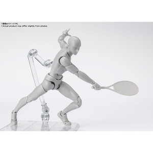 Bandai S.H. Figuarts Body-Kun Sports Edition DX Set (Gray Color Ver.) 