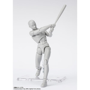 Bandai S.H. Figuarts Body-Kun Sports Edition DX Set (Gray Color Ver.) 