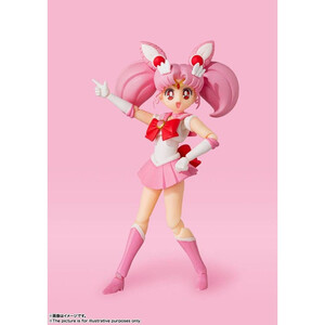 Bandai Sailor Moon S.H. Figuarts Sailor Chibi Moon Animation Color Edition 