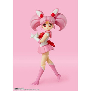 Bandai Sailor Moon S.H. Figuarts Sailor Chibi Moon Animation Color Edition 