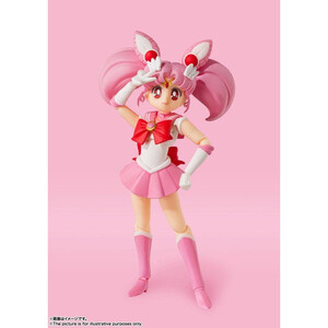 Bandai Sailor Moon S.H. Figuarts Sailor Chibi Moon Animation Color Edition 