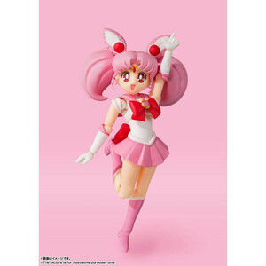 Bandai Sailor Moon S.H. Figuarts Sailor Chibi Moon Animation Color Edition 